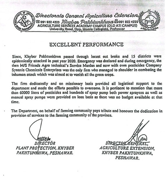 Excellent Performance