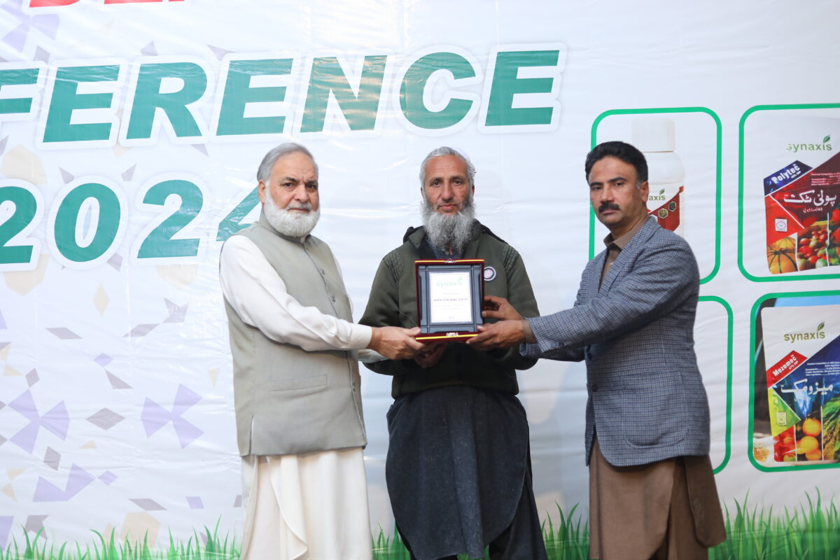ADC 2024 (303)