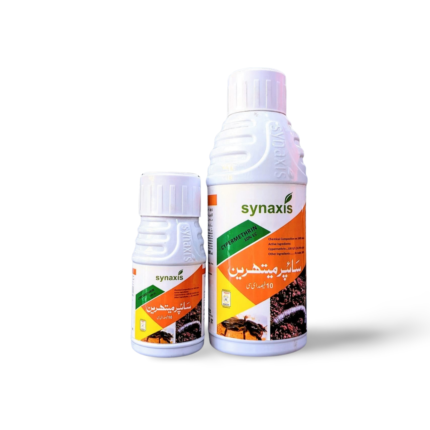 CYPERMETHRIN